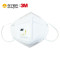 3M PM2.5颗粒物防护口罩 超滤 9501V