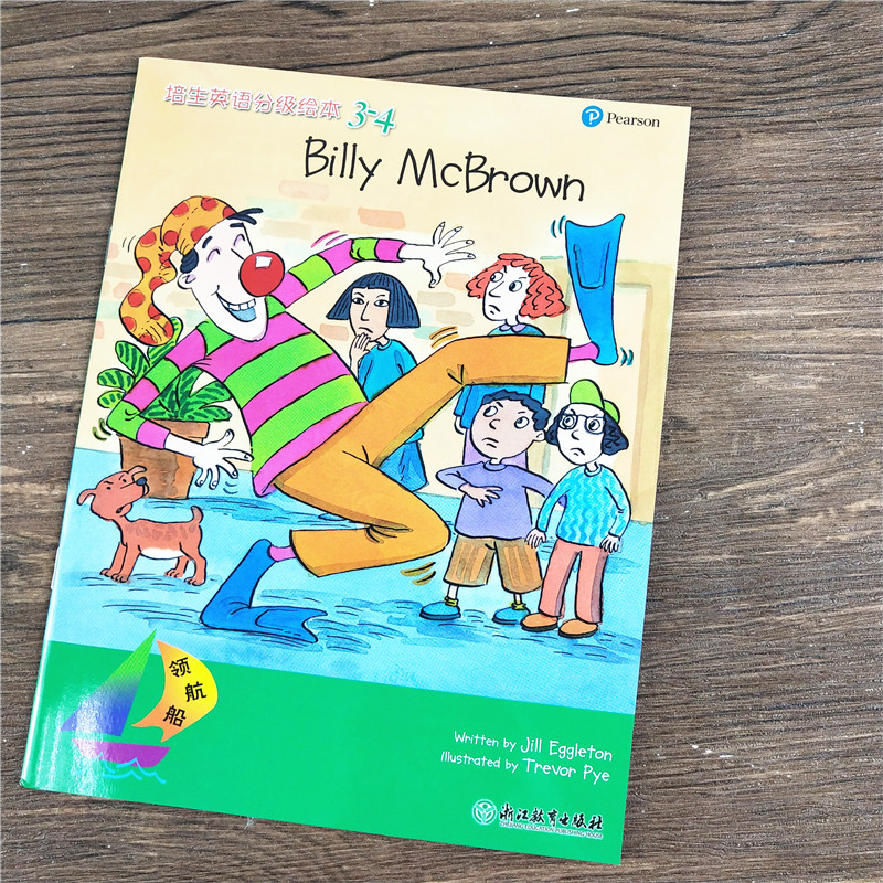 [正版]3本领航船培生英语分级绘本(3-4)有声阅读英语绘本短文阅读入门阶梯训练小学生三四五年级6-12岁儿童课外英语高清大图