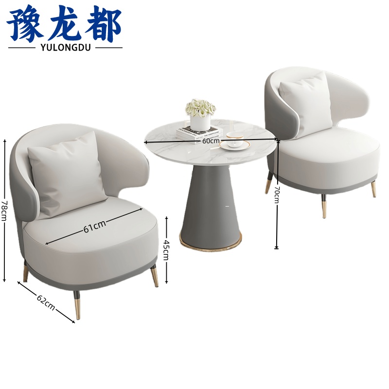 豫龙都 一桌二椅皮面套