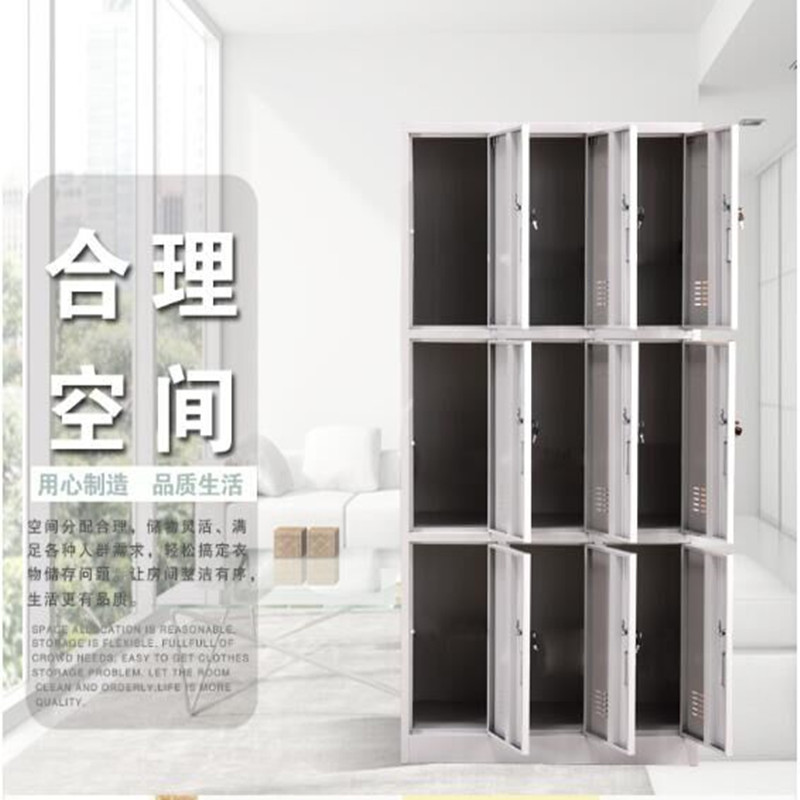 业飞QY-97九门更衣柜高清大图