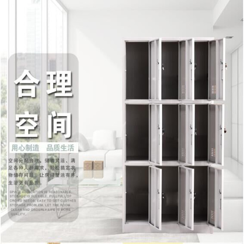 业飞QY-97九门更衣柜