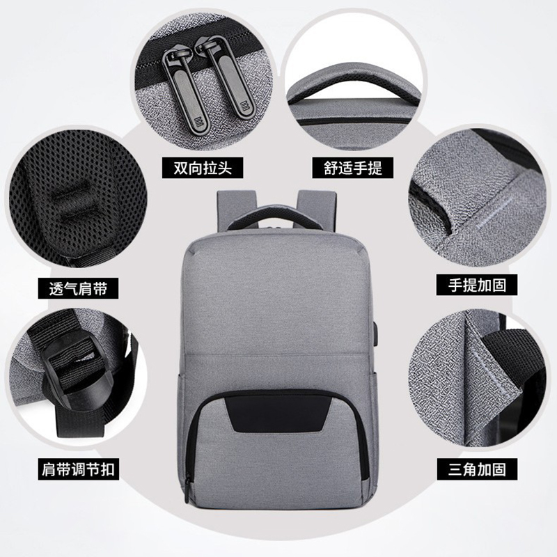 心梦同行跨境双肩款商务背包 大容量双肩包多功能纯色电脑包商务通勤双背男女通用 6332/个高清大图