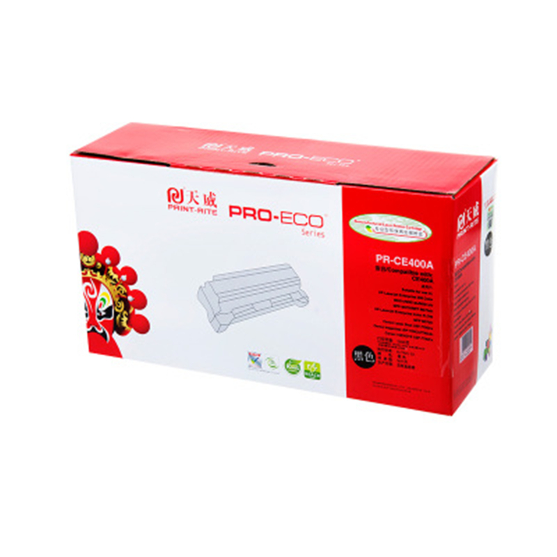 天威 HP-M551 CE400A/CE401A/CE402A/CE403A 黑青黄红四色硒鼓 带芯片 适用HPM575
