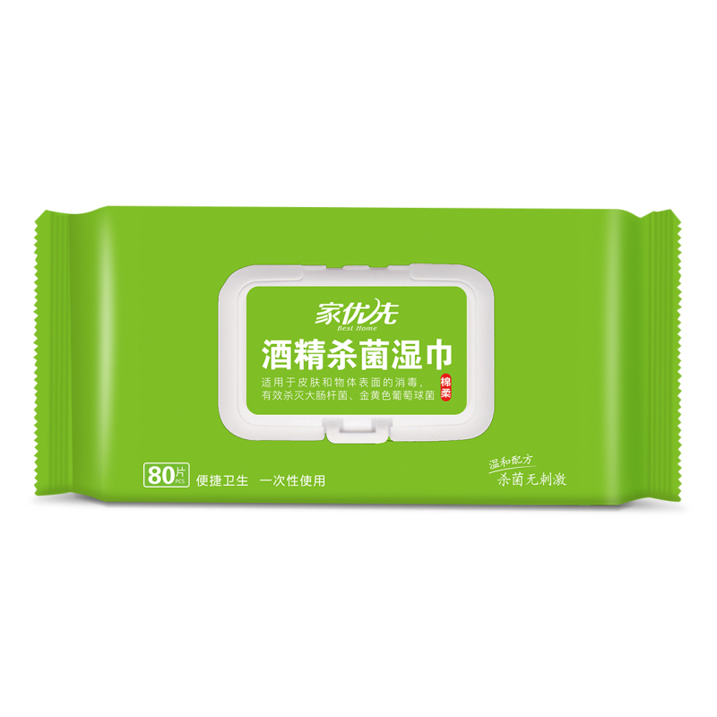 家优先 酒精杀菌大包湿巾 80片/包3包 240片