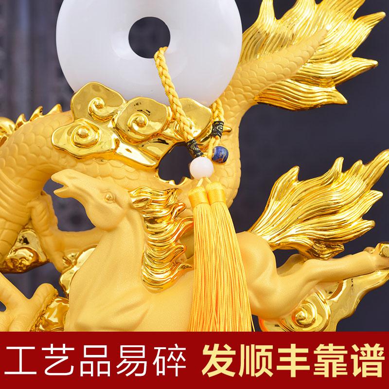 家柏饰(CORATED)龙马精神祥龙摆件马到成功办公室客厅酒柜装饰福字平安扣开业礼品高清大图