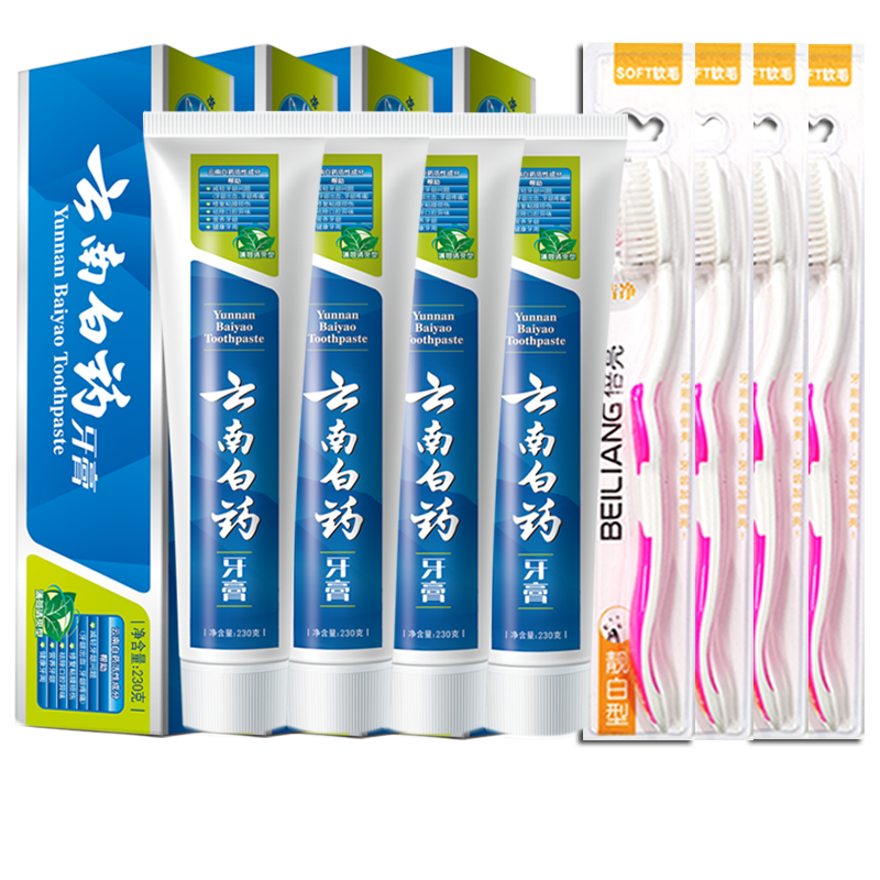 云南白药牙膏薄荷香清爽型230g大容量