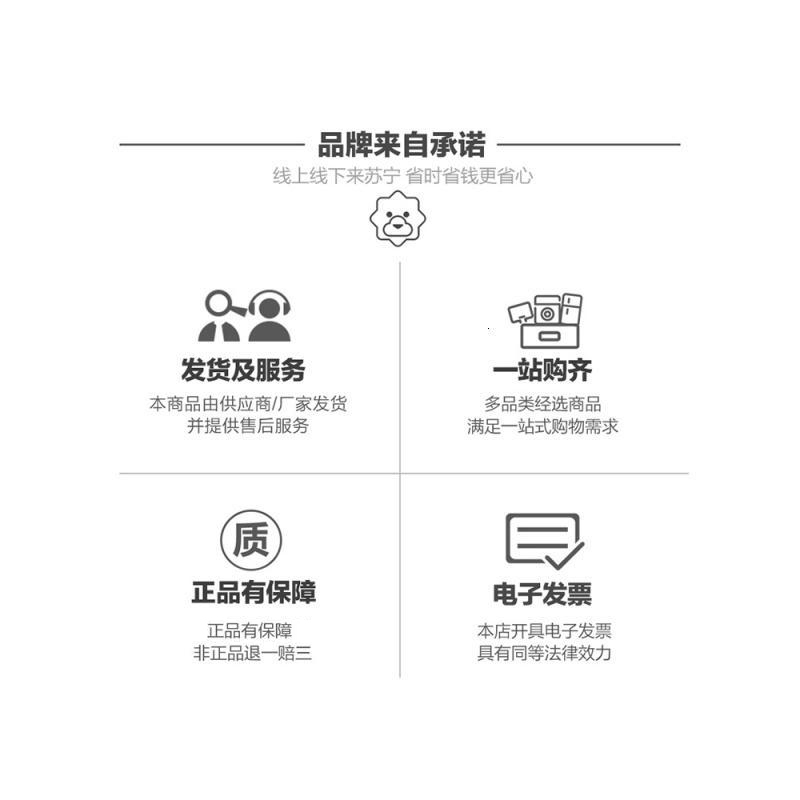 格兰仕G80F20CN2L-B8(R0) 微波炉智能蒸烤炉高温家用光波烤箱一体