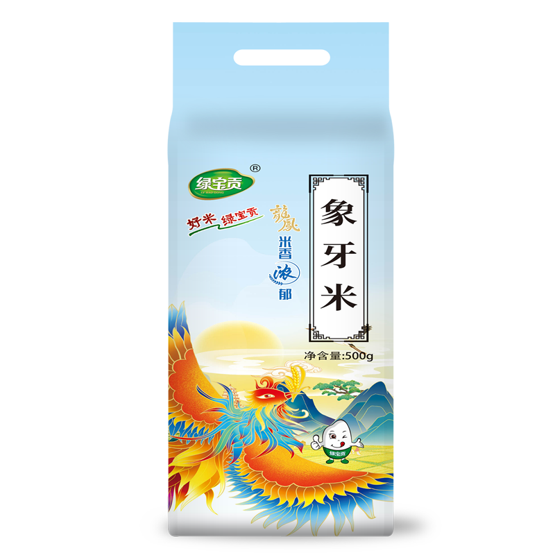 2025年新米长粒香象牙米软糯香甜粒粒分明新鲜大米高清大图