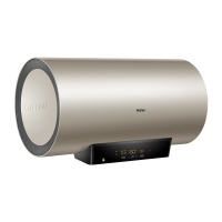 Haier/海尔电热水器ES80H-P3 80升家用防电3000W三档变频一级能效 预约洗澡储水式