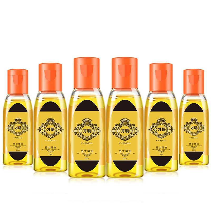 才情男用私处按摩精油男性男根变挺变硬护理保养持久延迟时间海绵体液