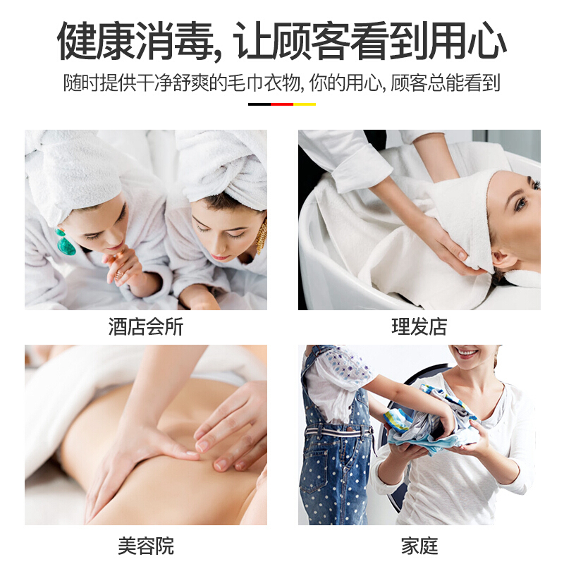 德玛仕(DEMASHI)商用消毒柜 ZTP60Y-1小型立式紫外线杀菌 衣服衣物拖鞋加热毛巾消毒柜美容院理发店用
