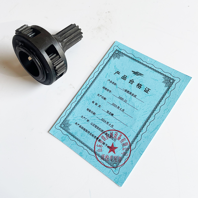 一级轮架总成 1000-22高清大图