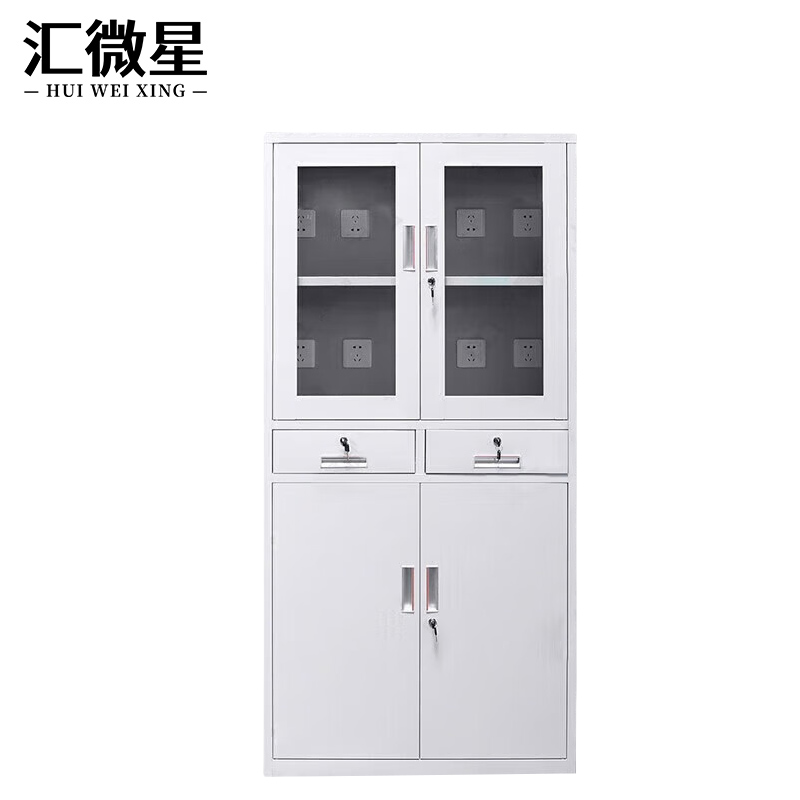 汇微星电动工具充电柜 中二斗充电柜850*400*1800mm台