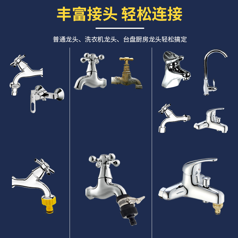 鱼缸抽水吸粪便换水器加水电动排水虹吸清洁工具懒人补水套装高清大图