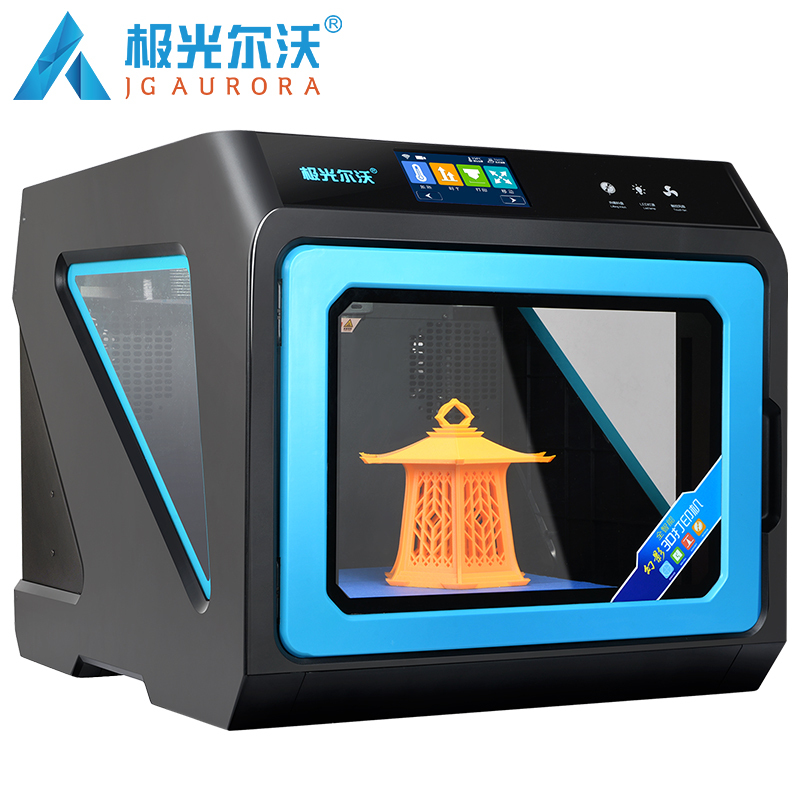 极光尔沃3D打印机A7