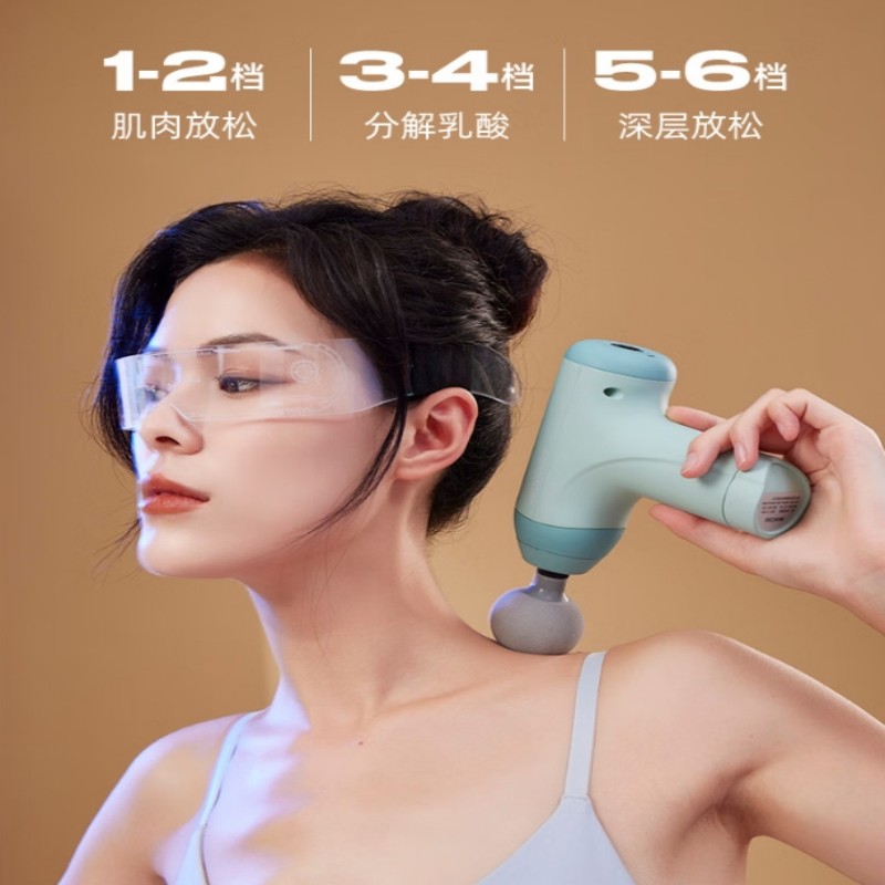 践程 肌肉筋膜枪TY-703A清水蓝高清大图