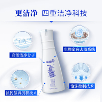蓝月亮至尊浓缩洗衣液礼盒装清韵梅香660g+600g*2+500g