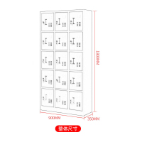 隆博盛景 多门储物柜碗柜存包柜鞋柜浴室带锁更衣柜15门碗柜900*350*1800mm