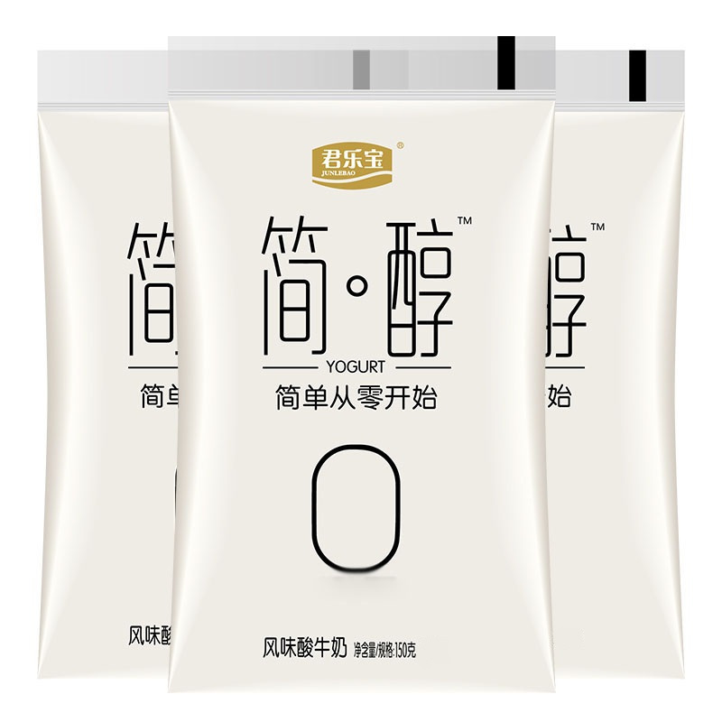君乐宝(JUNLEBAO)简醇原味低温冷藏酸奶150g*9袋