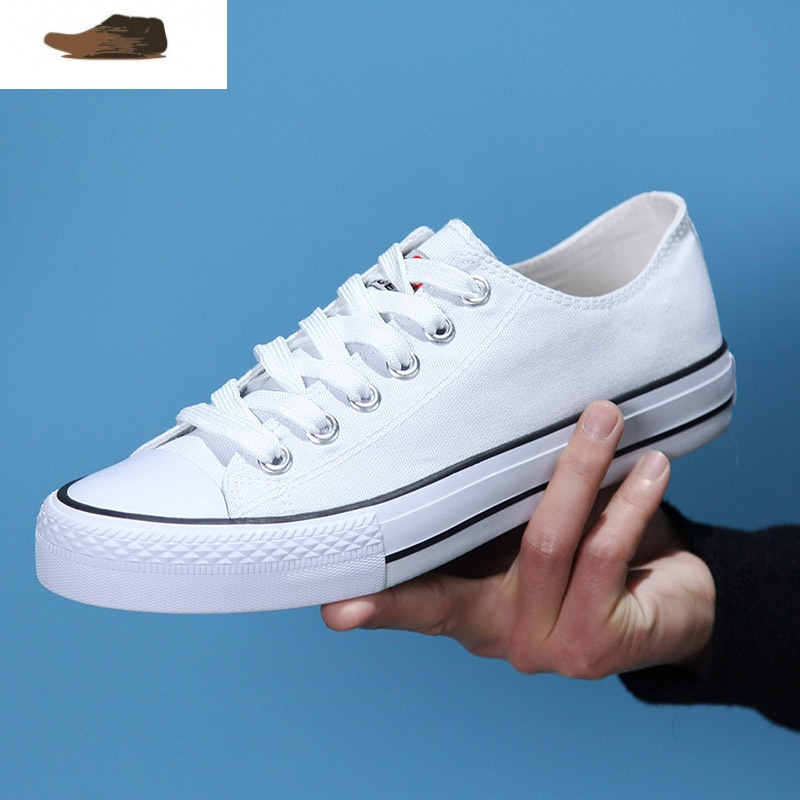 ideamini类型:帆布鞋低帮鞋品名:板鞋型号:638384970983鞋面内里材质