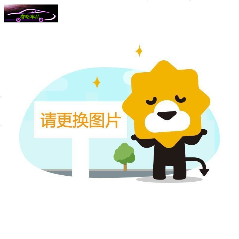 福特翼虎翼博中控台垫专用防晒避光垫仪表台改装隔热遮阳垫汽车防滑防反光遮光垫垫