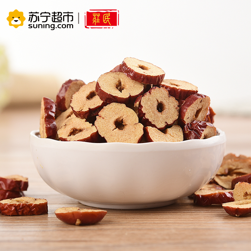 庄民(zhuang min) 红枣圈干片脆片大白茯苓块大红芡实米仁鸡头米白莲子礼盒装 精选好货670g/盒