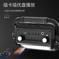AMOI/夏新Q5户外蓝牙音箱广场舞音响手提重低音炮便携式播放器迷你无线话筒K歌教学扩音移动时钟插卡充电收音旗舰话筒版红