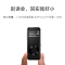 山水(SANSUI) mp3播放器 F10 音乐运动迷你随身听学生录音笔电子书曲面屏插卡英语听力 8G黑