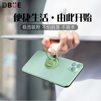 DBUE 手机指环扣手机座桌面多功能支架 创意超薄iphone12ProMax 华为手机拉环扣可爱笑脸款优雅黑
