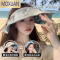 MOXUAN空顶渔夫帽子女夏季薄款遮脸防晒沙滩贝壳百搭太阳遮阳帽