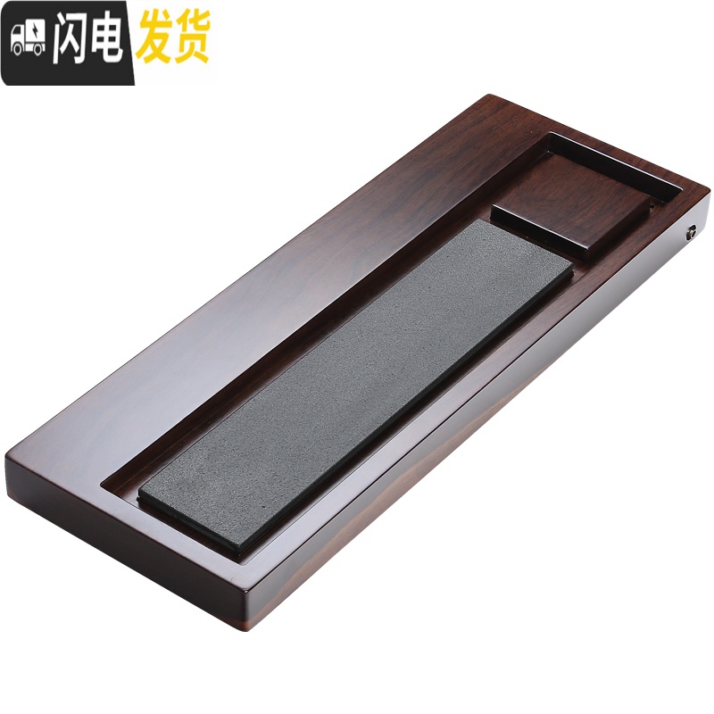 三维工匠整块黑檀木乌金石茶盘实木茶台茶托功夫茶具茶海石制排水家用茶盘 悟念46*20高清大图