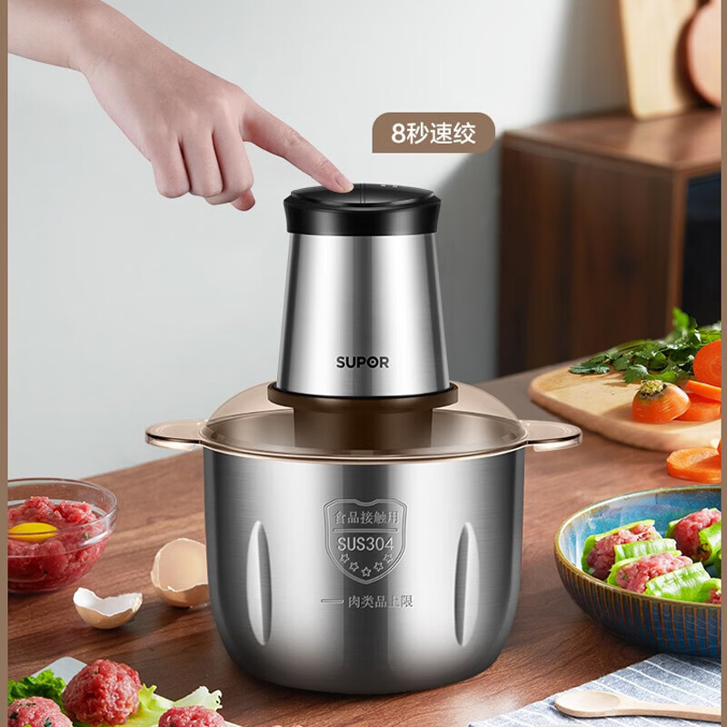 苏泊尔(SUPOR) 绞肉机不锈钢多能料理机家用3L大容量防塞肉电动绞馅机切菜搅拌机婴儿母婴辅食机 JRD06高清大图