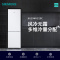 西门子(SIEMENS)279升两门双门冰箱 风冷无霜多维立体出风 租房小户型公寓宿舍 以旧换新补贴KG29NV220C