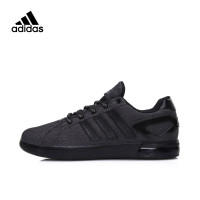 adidas阿迪达斯男子休闲篮球鞋BB8161