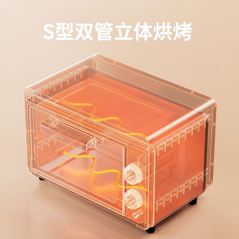 德国OIDIRE电烤箱 ODI-10C高清大图