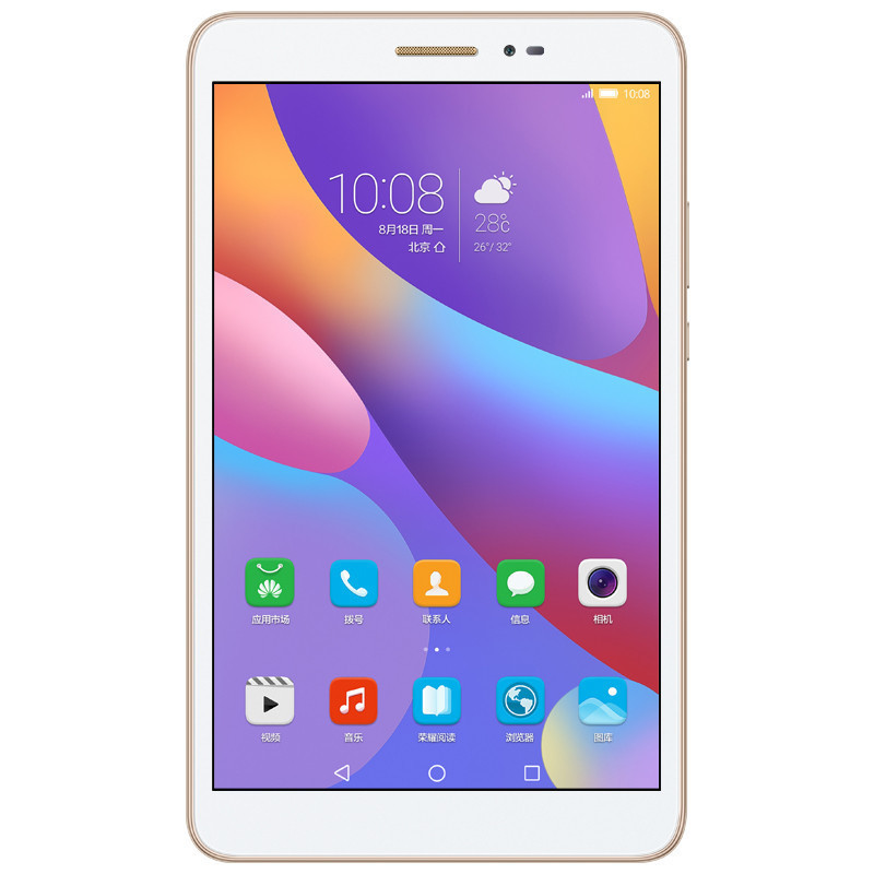 HONOR/华为荣耀平板2 8英寸平板电脑 3GB+32GB 全网通版 香槟金高清大图