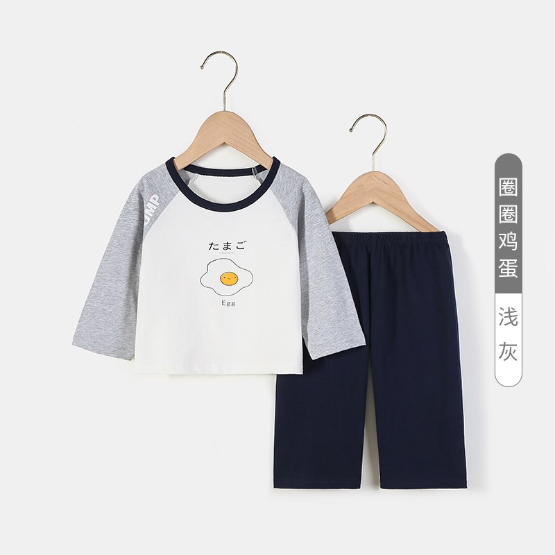 猫人女童睡衣套装儿童纯棉家居服男童春秋款中童长袖长裤空调服
