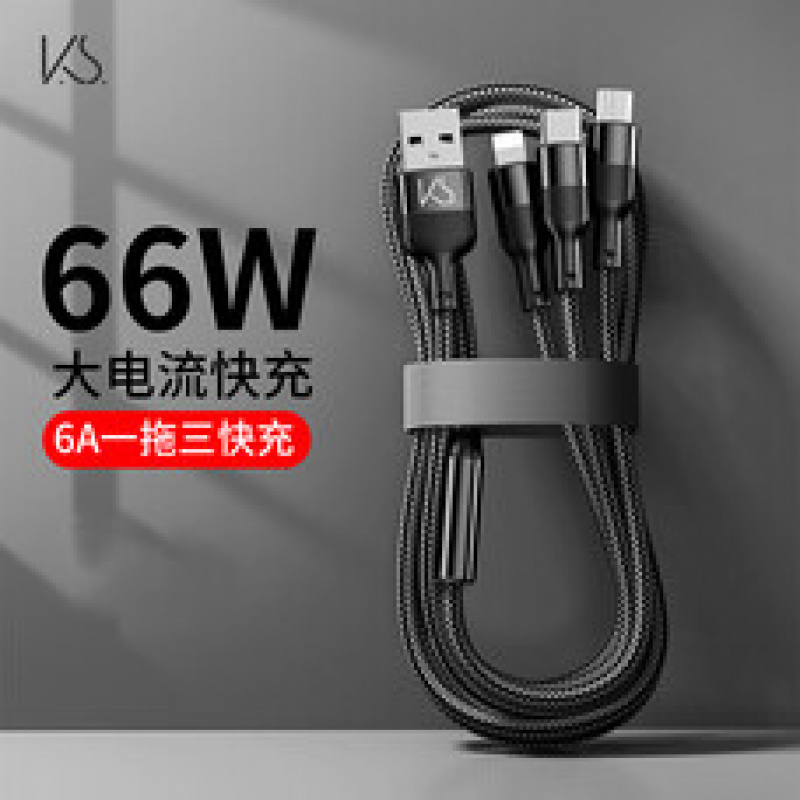 K.S.自由精神出行套装-三件套KS-899(颜色请备注)高清大图