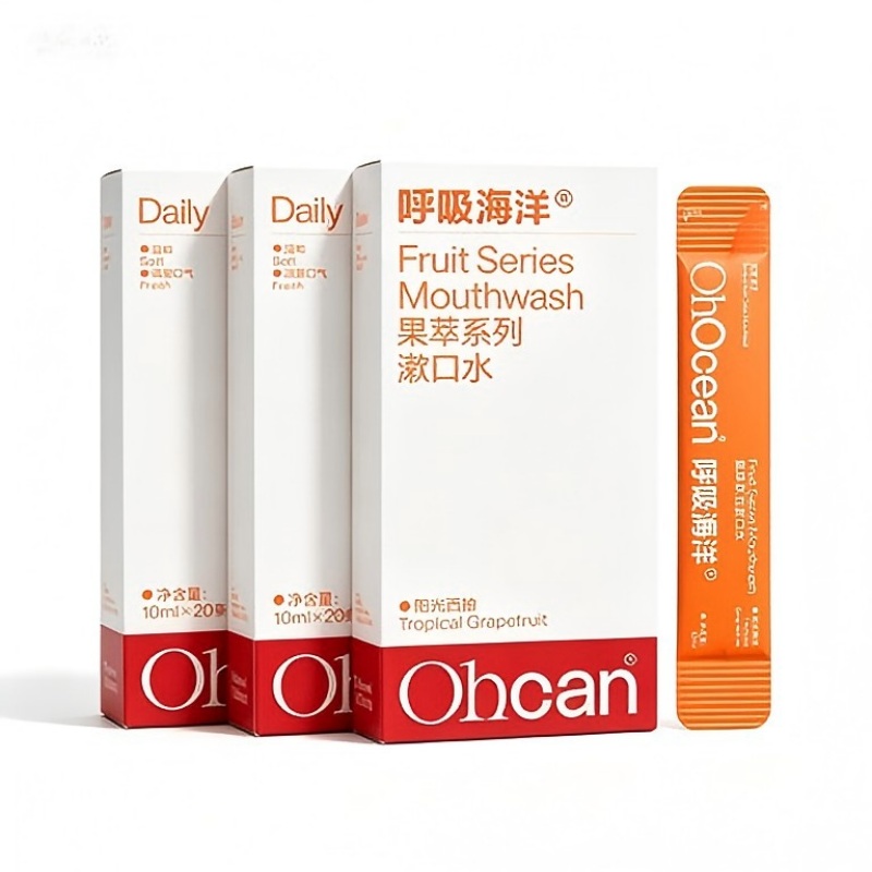 呼吸海洋便携式果萃抑菌漱口水 阳光西柚味 10ml*20条*3盒