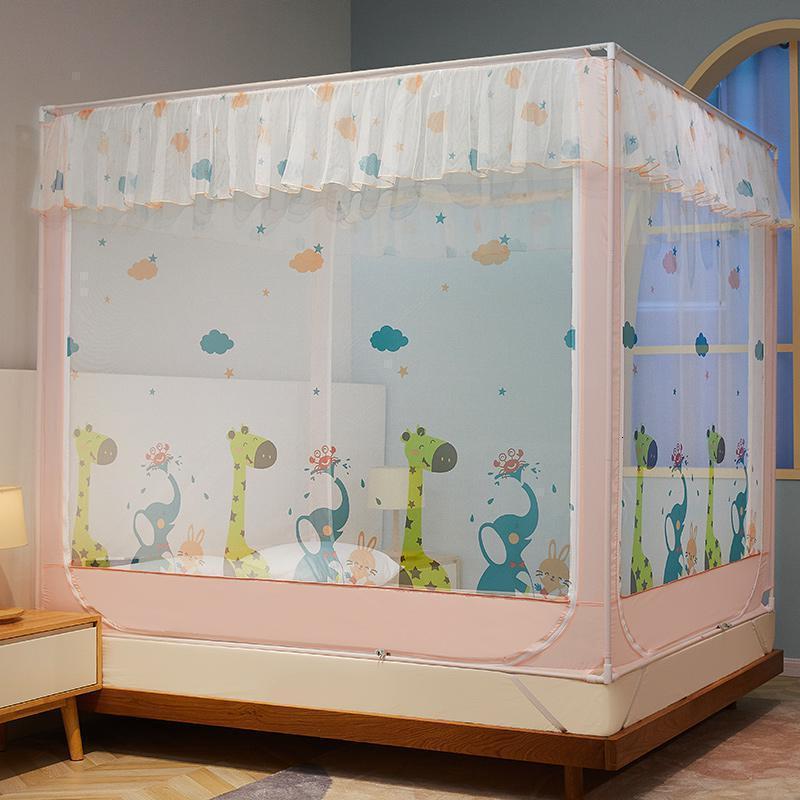 美帮汇床上蚊帐家用儿童防摔防落床围栏蒙古包1.5米1.8m床免安装夏季 开心乐园-玉 2.0m（6.6英尺）床
