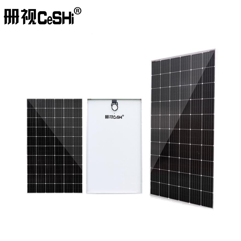 册视单晶太阳能板电池板光伏组件发电板100w个高清大图