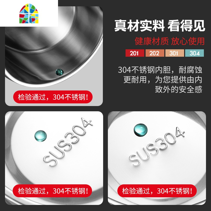 304不锈钢保温饭盒 上班族真空超长保温桶多层学生便当盒便携提锅 FENGHOU B型2.6升+餐具