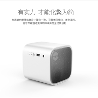魔屏M2/M2 PRO新品投影仪家用小型迷你便携投影机家庭影院无线掌上投影仪超高清宿舍学生卧室投墙投屏办公用