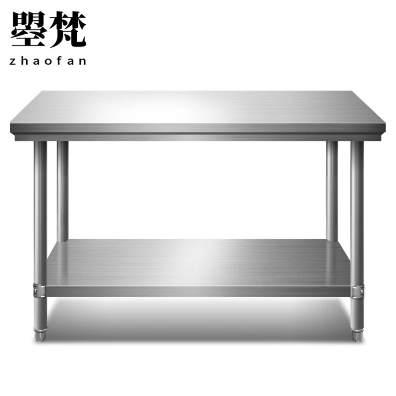 曌梵不锈钢操作台150*50*80cm张高清大图