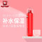 纷乐奇小恶魔补水喷雾