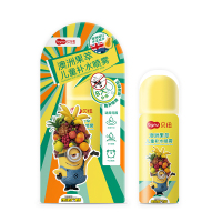 贝纽 小黄人 宝宝补水喷雾60ml 澳洲果萃婴童补水保湿 润肤舒缓 喷雾洗护用品