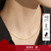 周大福花片链足金黄金项链素链锁骨链计价(工费180元)EOF30 七夕礼物