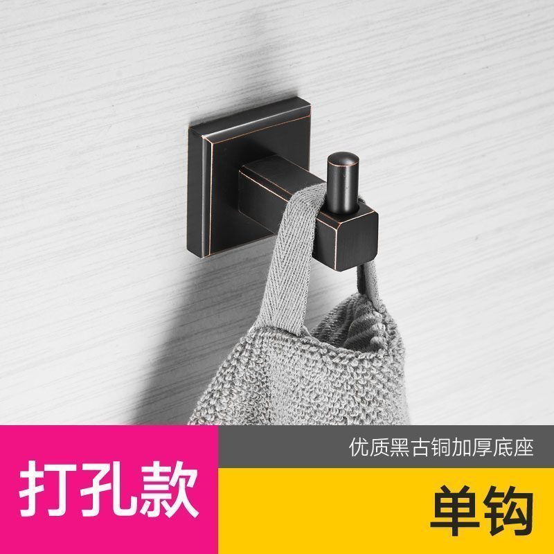 美帮汇单衣钩卫生间单挂钩卧室后衣帽钩黑古铜厕所单个挂衣钩高清大图