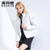 波司登新款秋冬季轻薄羽绒服女短款外套时尚韩版潮B80131006