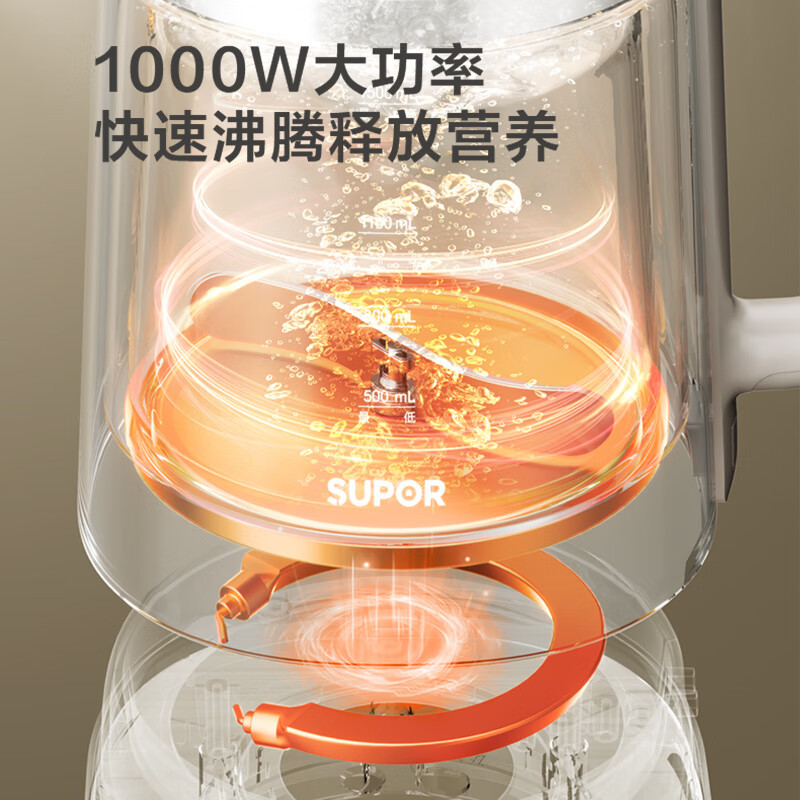 苏泊尔(SUPOR)养生壶1.5L/升容量煮茶壶恒温水壶多功能泡茶壶烧茶壶办公室用316L不锈钢SW-15YT03